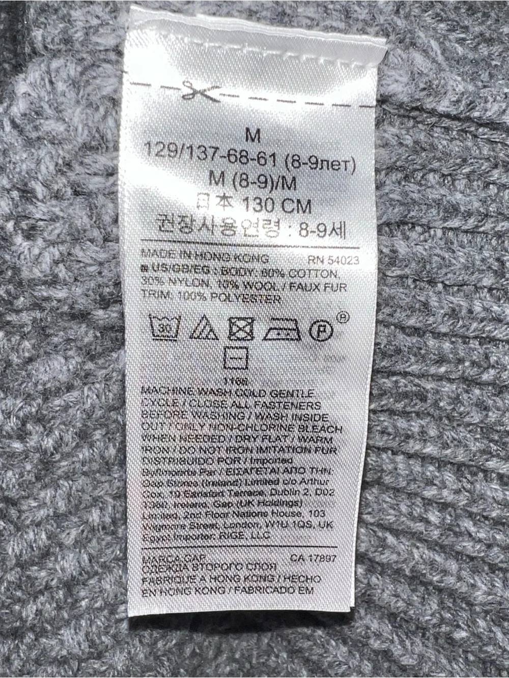 Gap Kids Boys Cable Knit Pullover Sweater gray classic preppy argyle style Fall